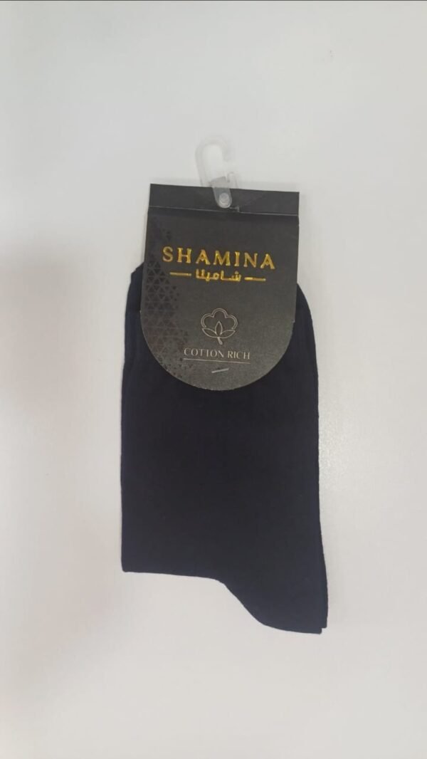 Cotton Socks (long)