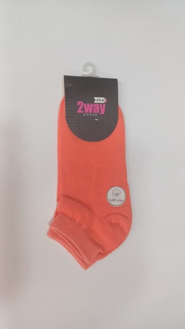 100% cotton Socks - Image 3