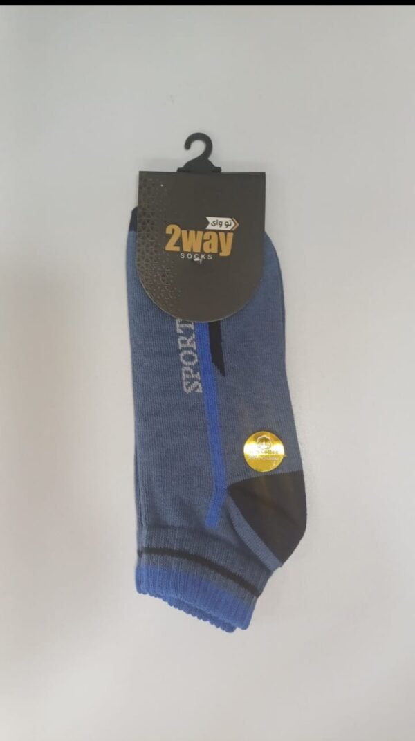 2way socks - Image 2