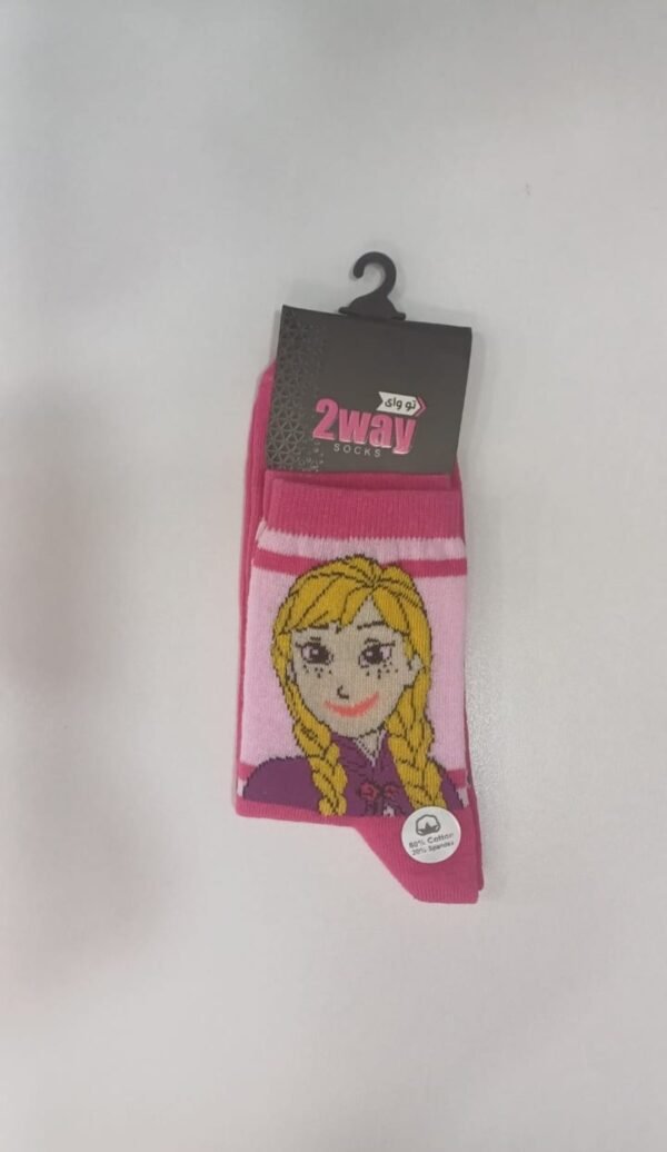 2waysSocks
