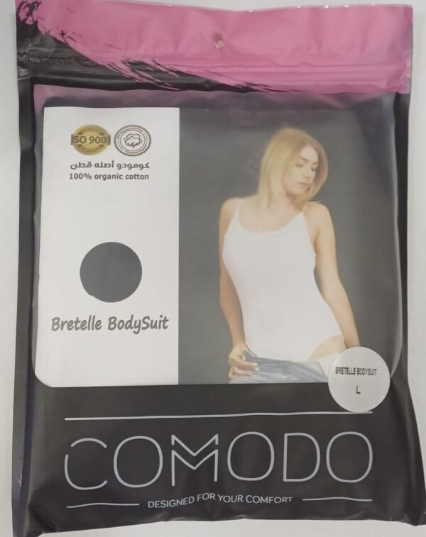 Bretelle BodySuit 100% Cotton