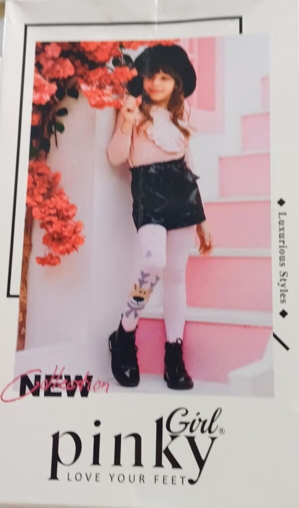 Pinky: Love Your Feet
