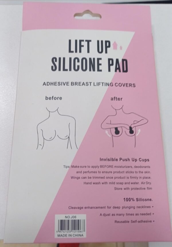 Lift Up silicone pad - Image 3