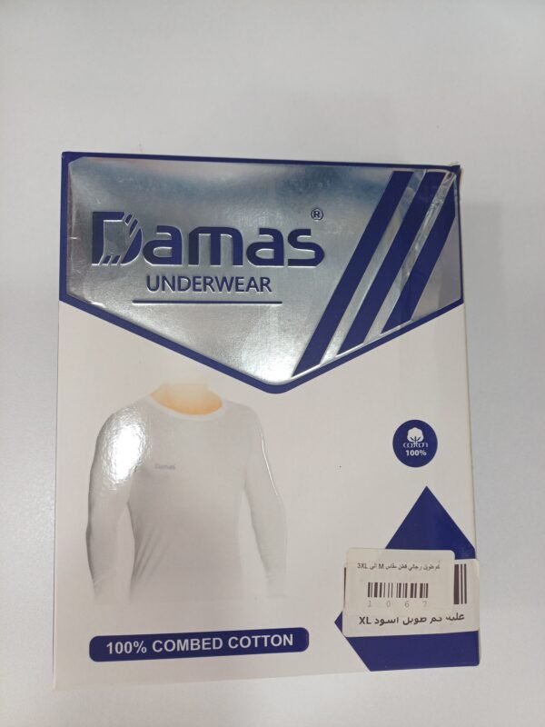 Damas Underwear