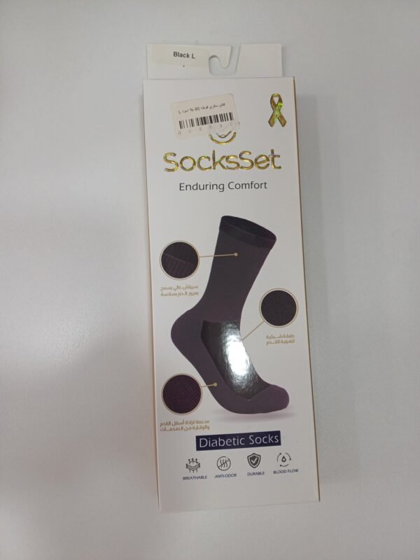 Diabetic Socks